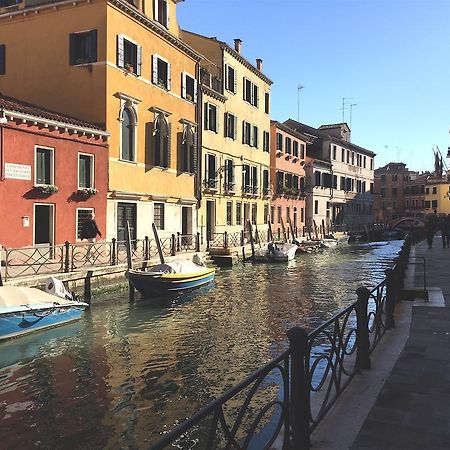 Ca Marin Lejlighed Venedig Eksteriør billede